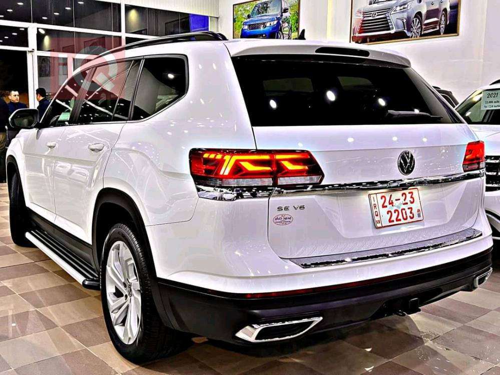 فولكسفاغن أطلس